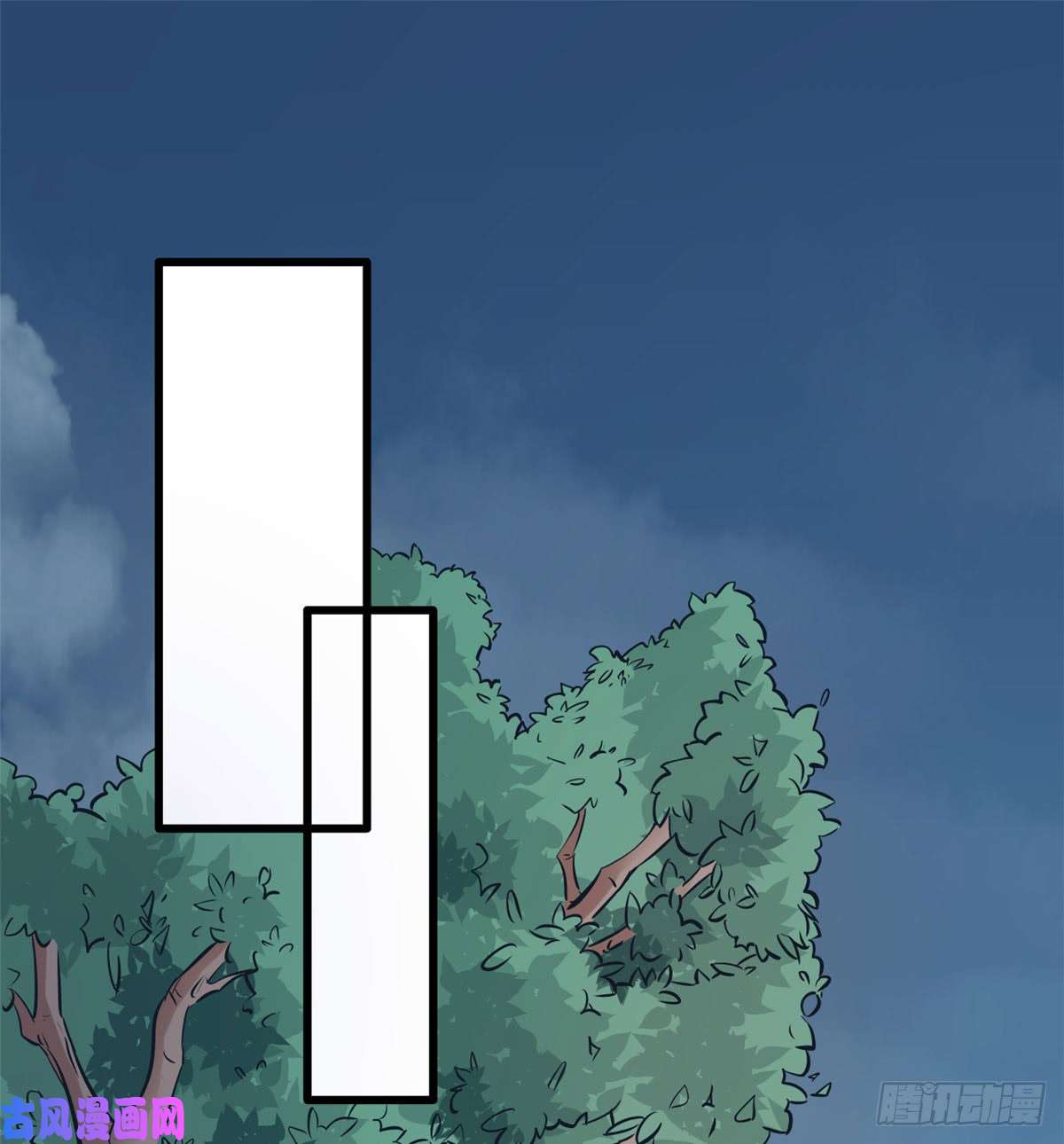 悠哉兽世：种种田，生生崽132