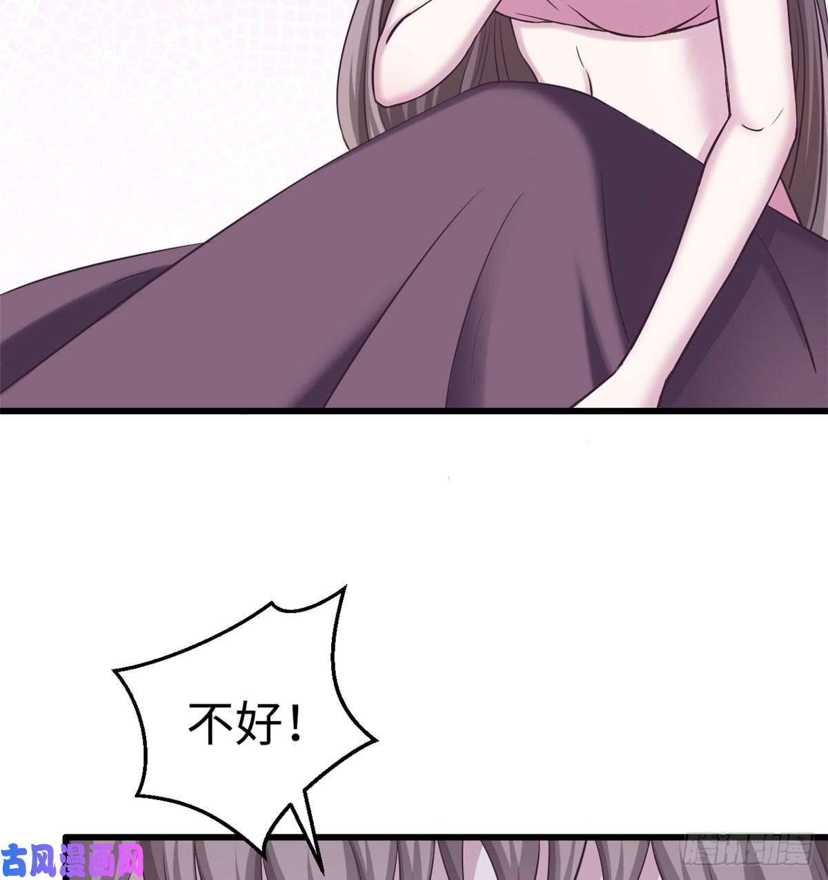 悠哉兽世：种种田，生生崽132