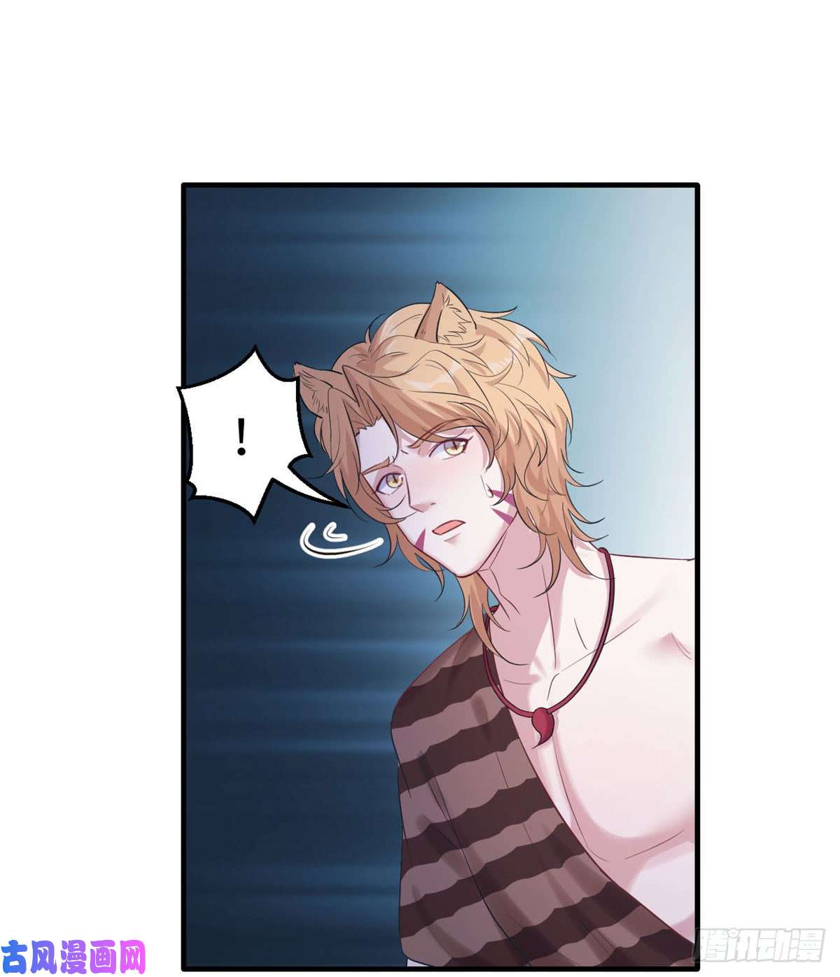 悠哉兽世：种种田，生生崽133