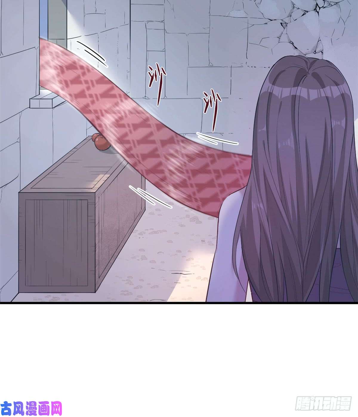 悠哉兽世：种种田，生生崽133