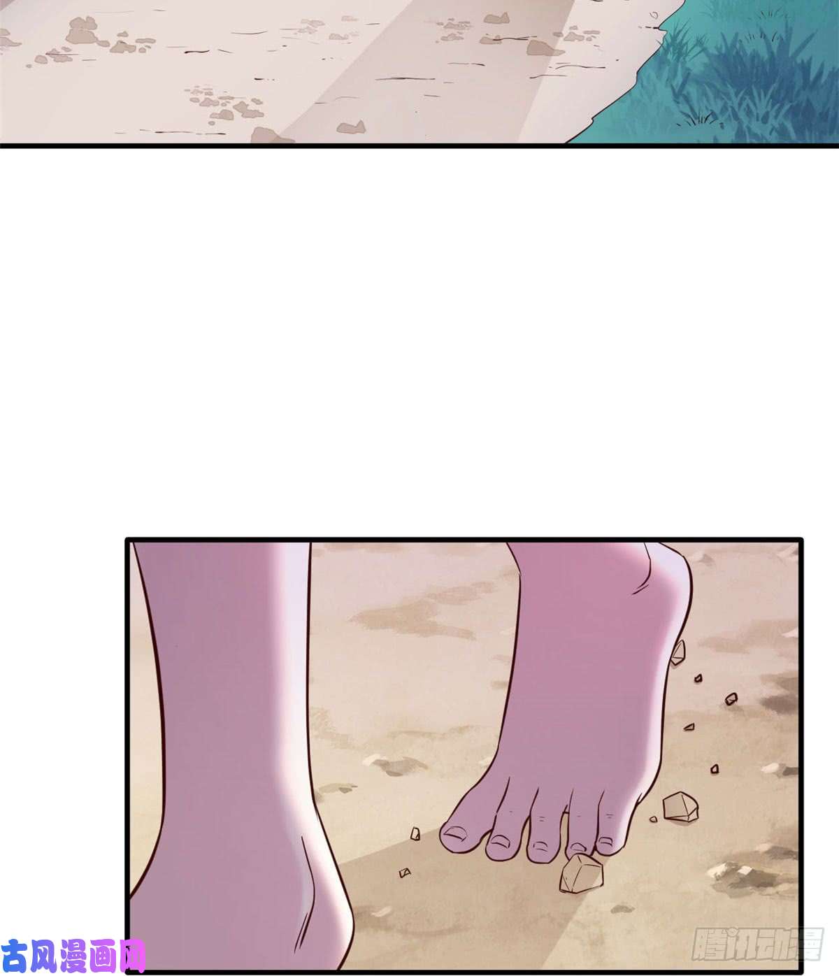 悠哉兽世：种种田，生生崽133