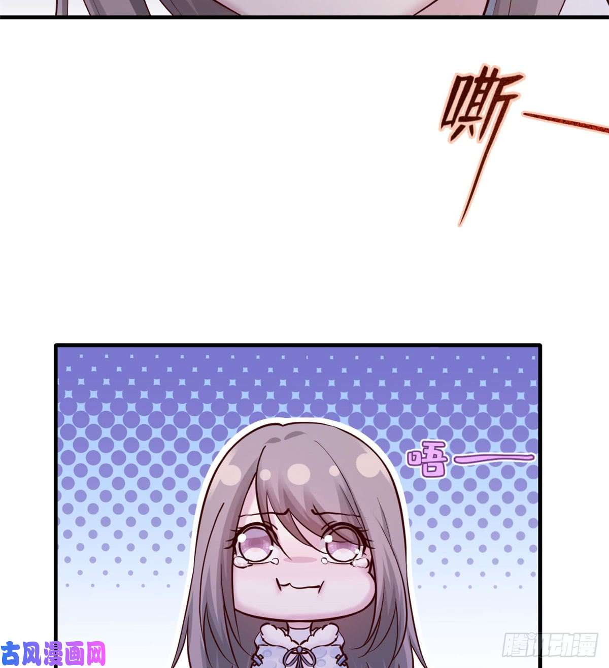 悠哉兽世：种种田，生生崽133