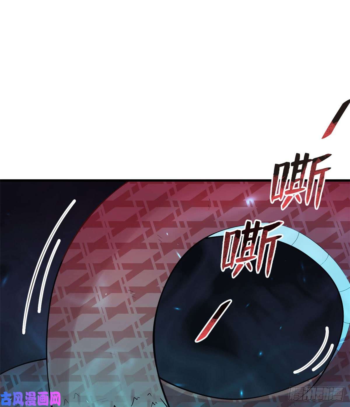 悠哉兽世：种种田，生生崽133