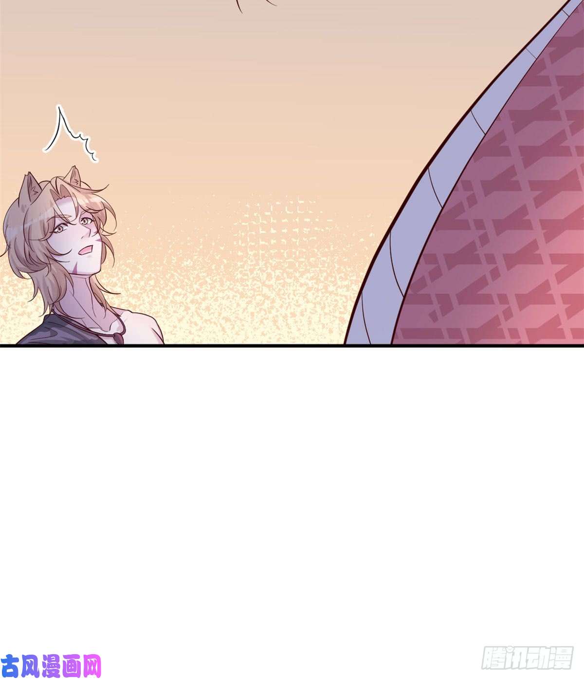 悠哉兽世：种种田，生生崽133