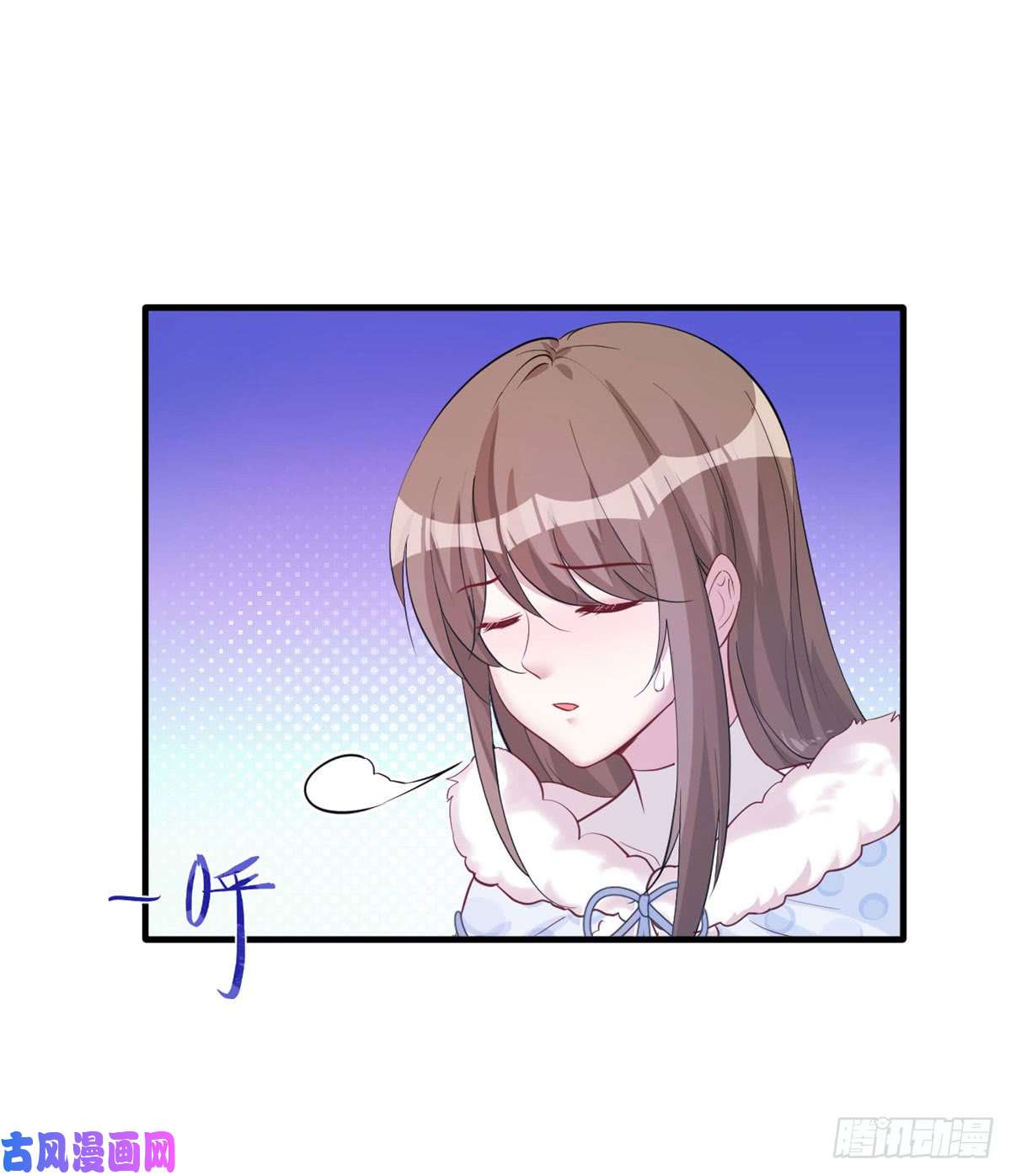 悠哉兽世：种种田，生生崽133