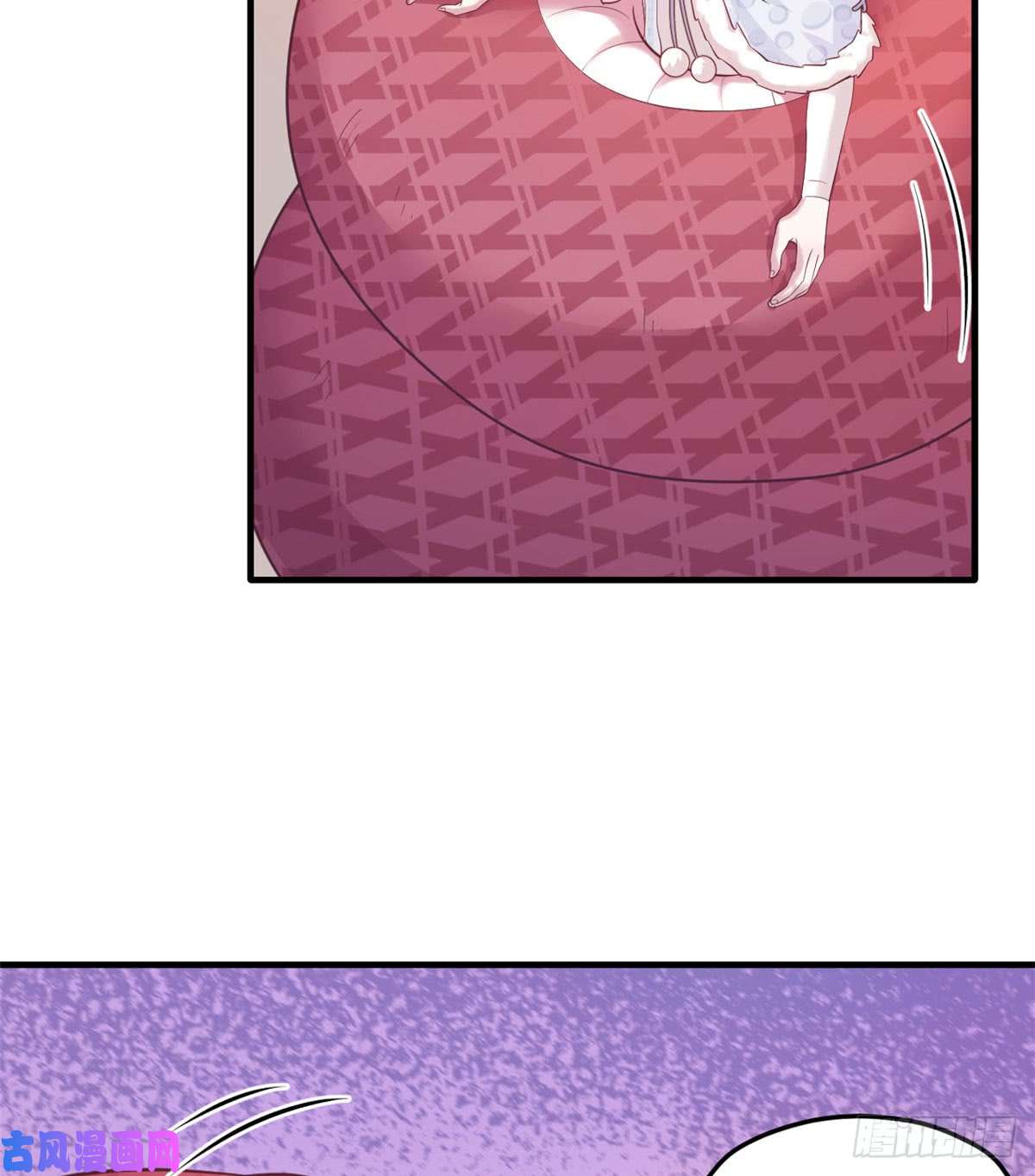 悠哉兽世：种种田，生生崽133