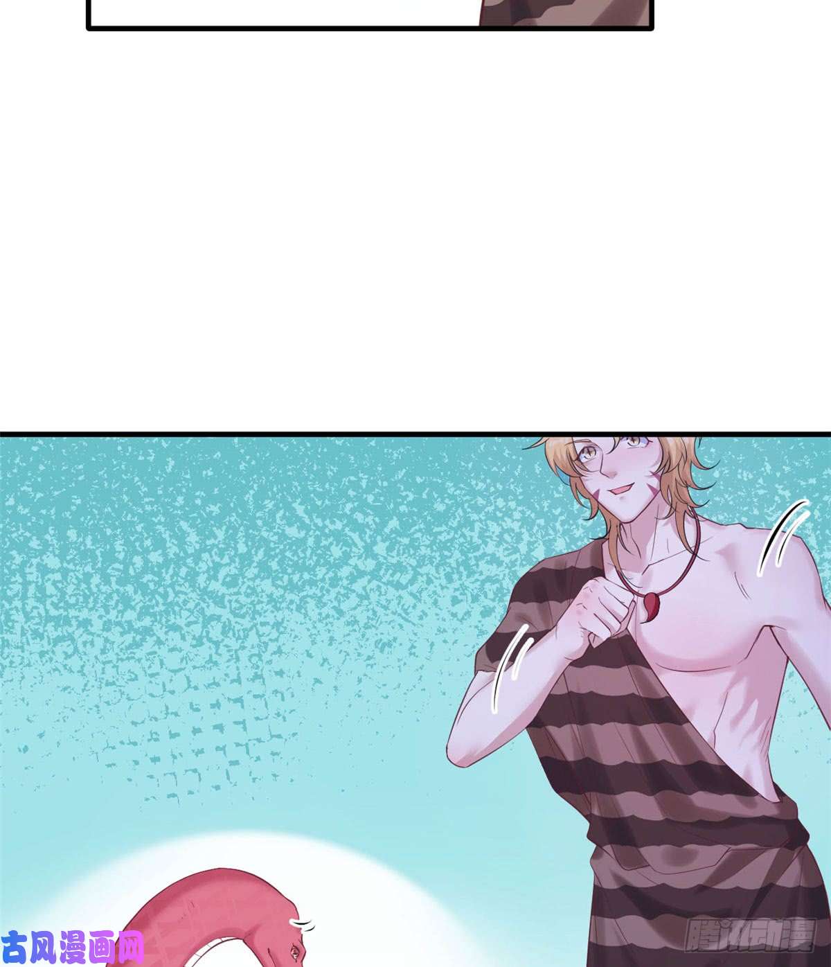 悠哉兽世：种种田，生生崽133