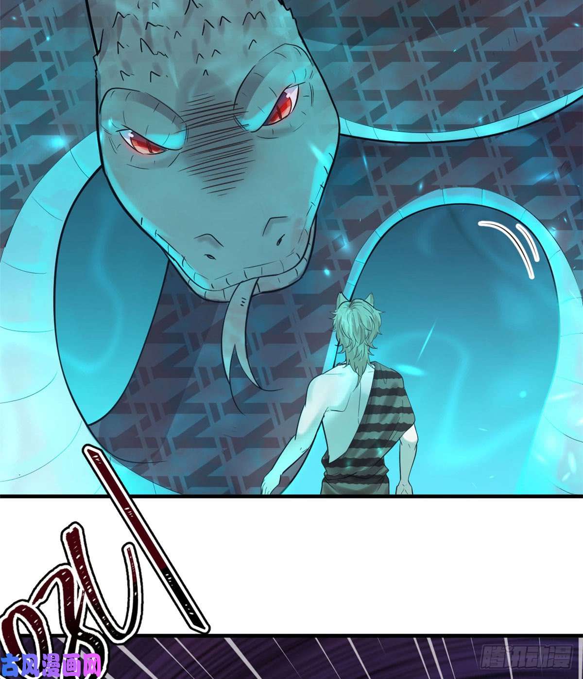 悠哉兽世：种种田，生生崽133