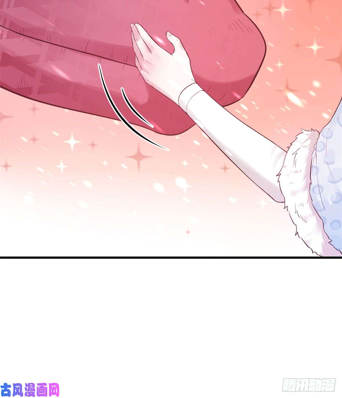 悠哉兽世：种种田，生生崽133