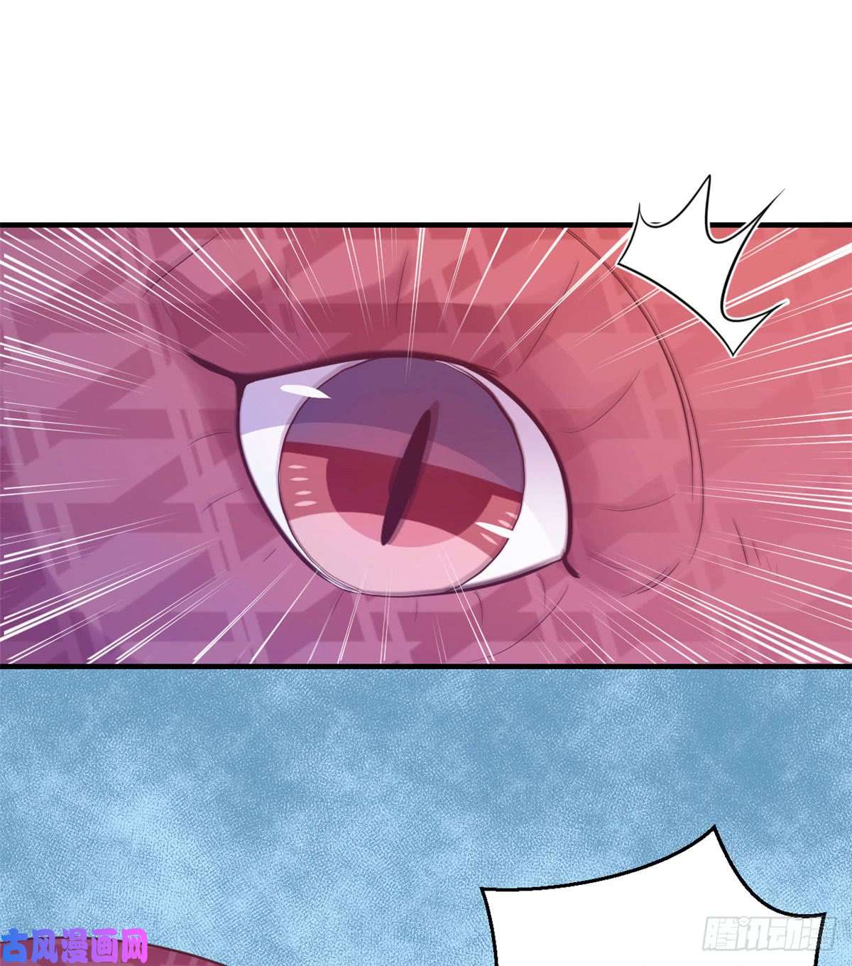 悠哉兽世：种种田，生生崽133