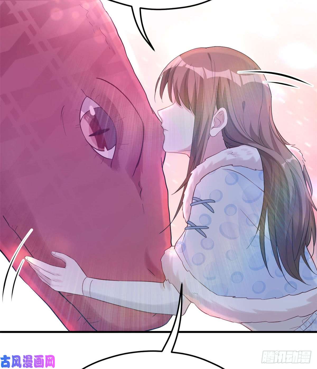 悠哉兽世：种种田，生生崽133