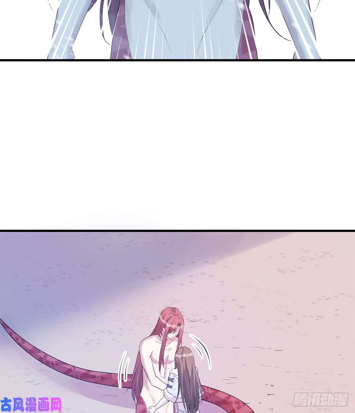 悠哉兽世：种种田，生生崽133