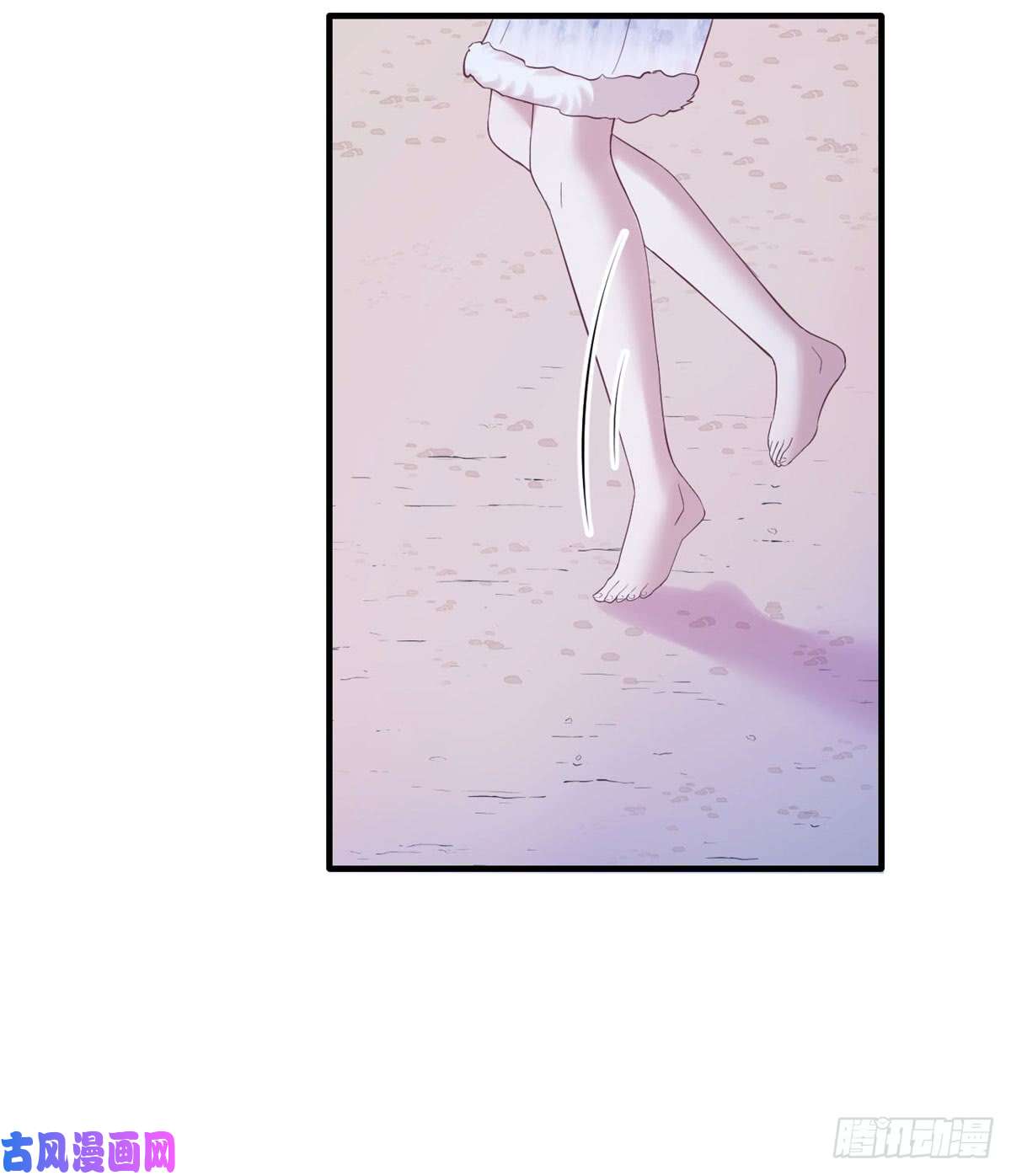 悠哉兽世：种种田，生生崽133