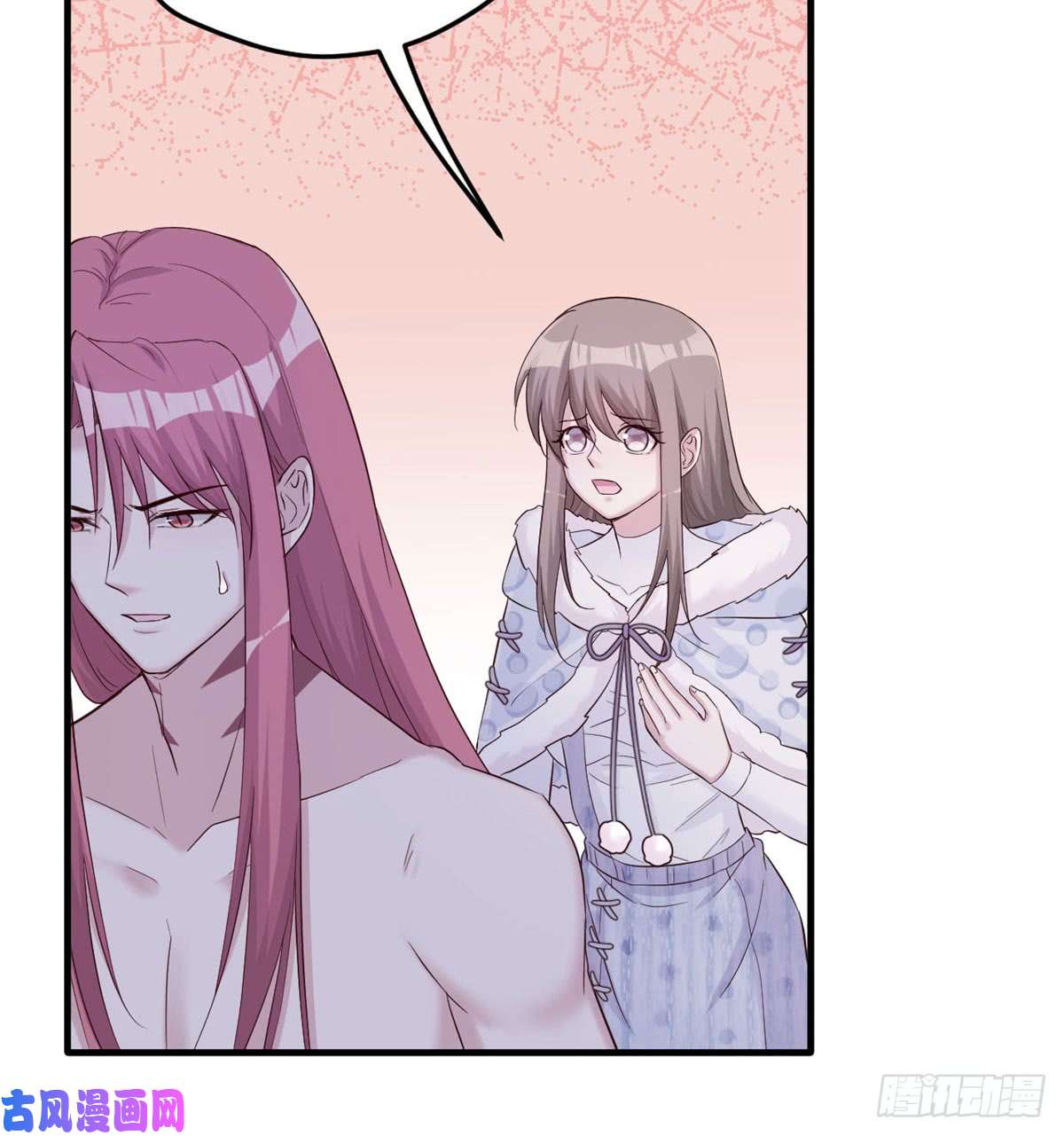 悠哉兽世：种种田，生生崽133