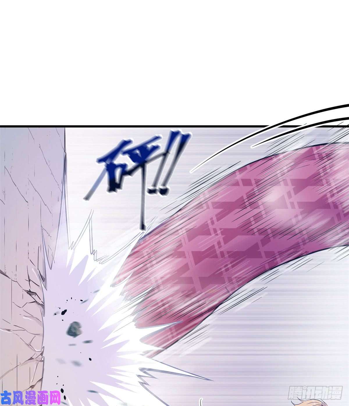 悠哉兽世：种种田，生生崽133