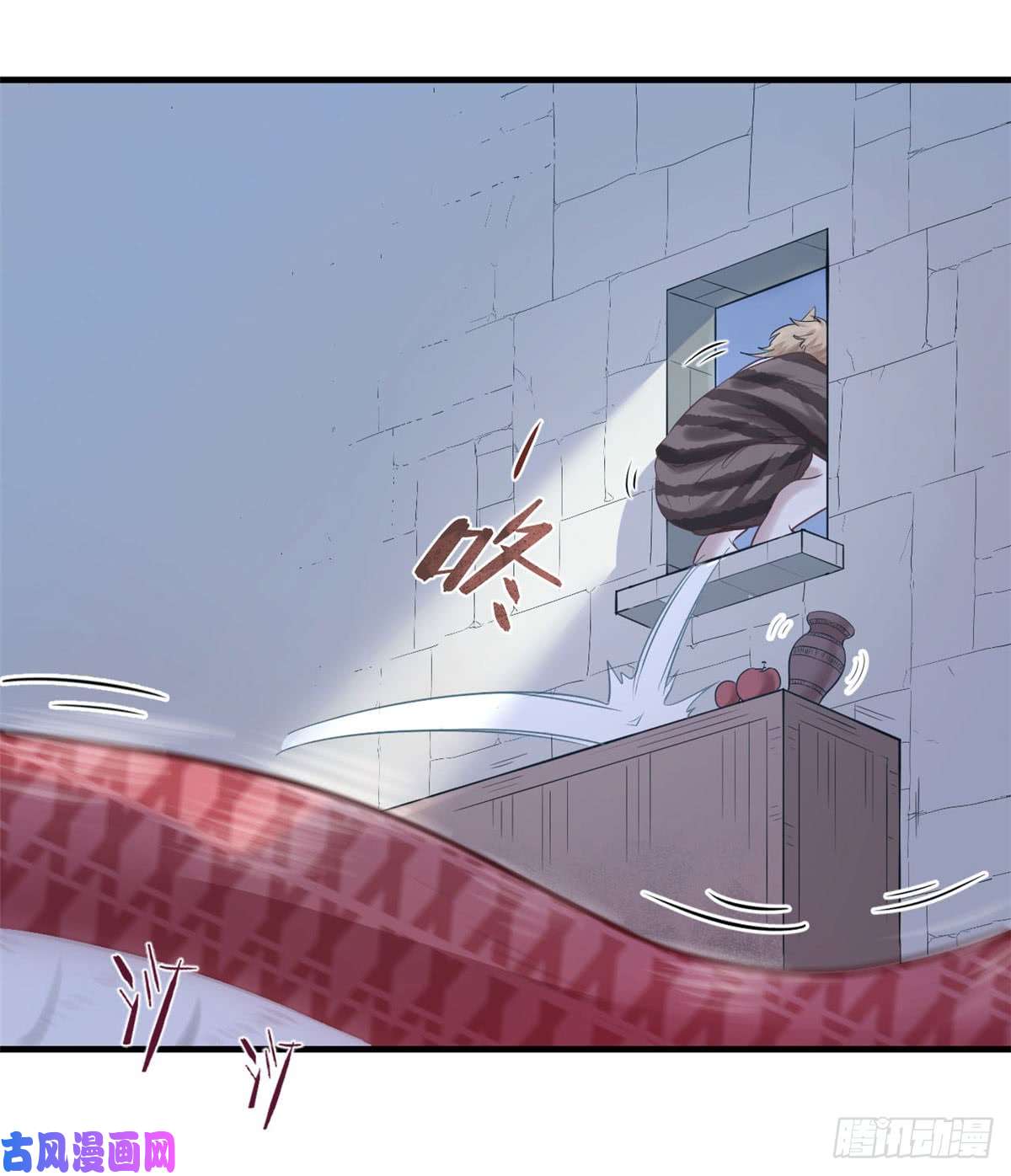 悠哉兽世：种种田，生生崽133