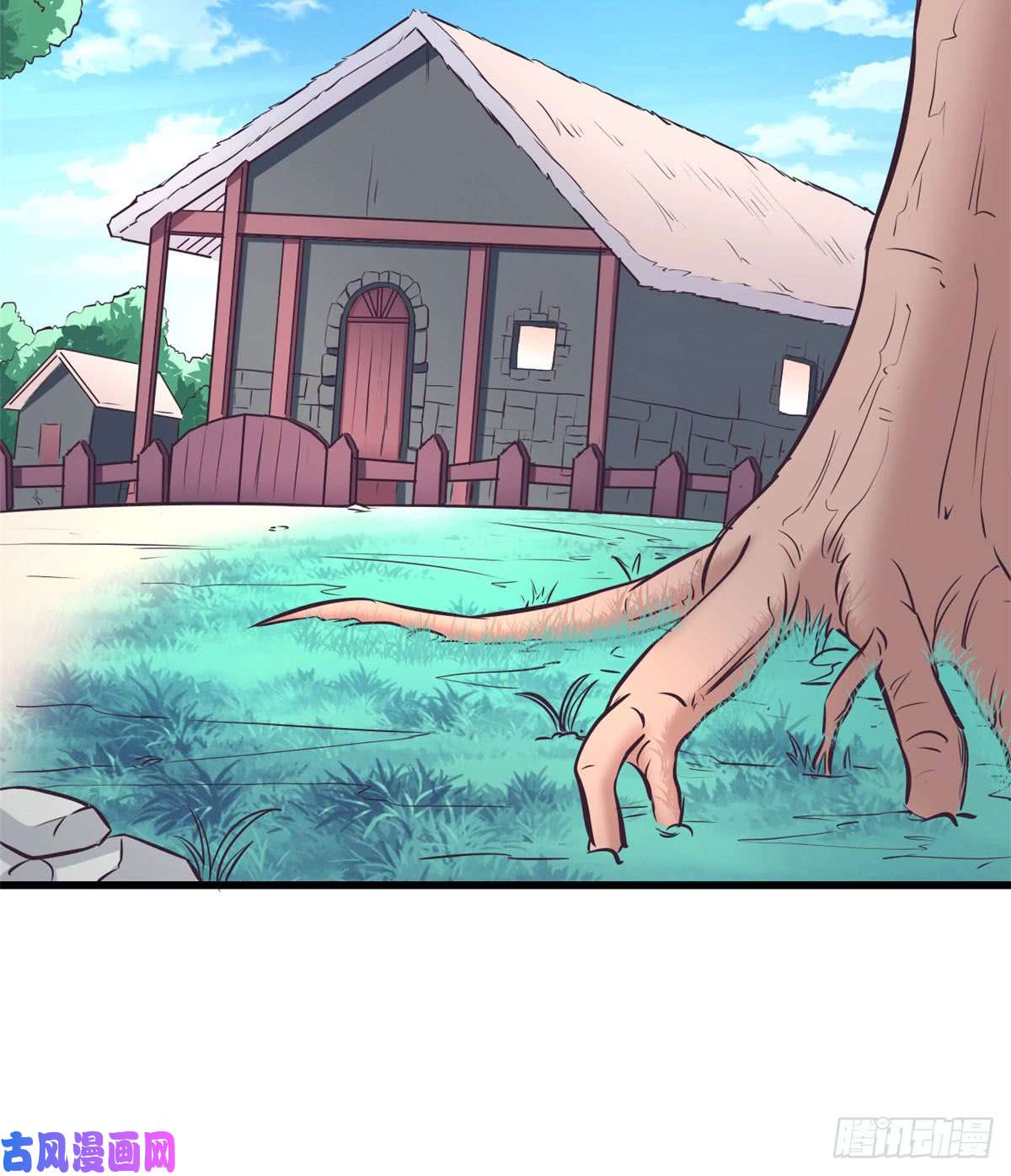 悠哉兽世：种种田，生生崽134