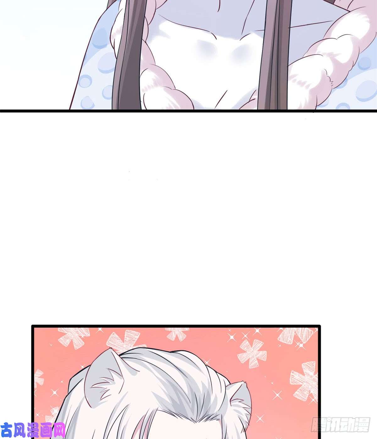 悠哉兽世：种种田，生生崽134