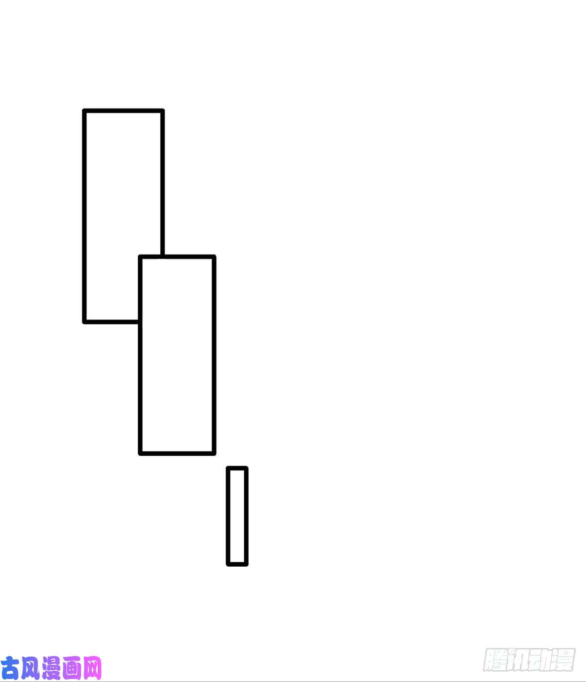 悠哉兽世：种种田，生生崽134