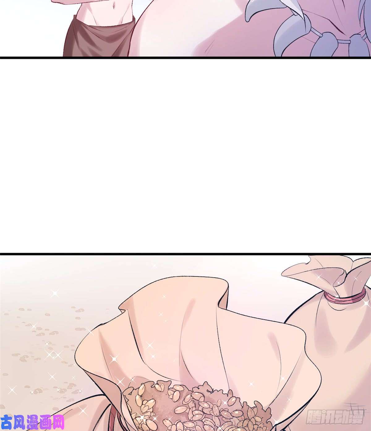 悠哉兽世：种种田，生生崽135