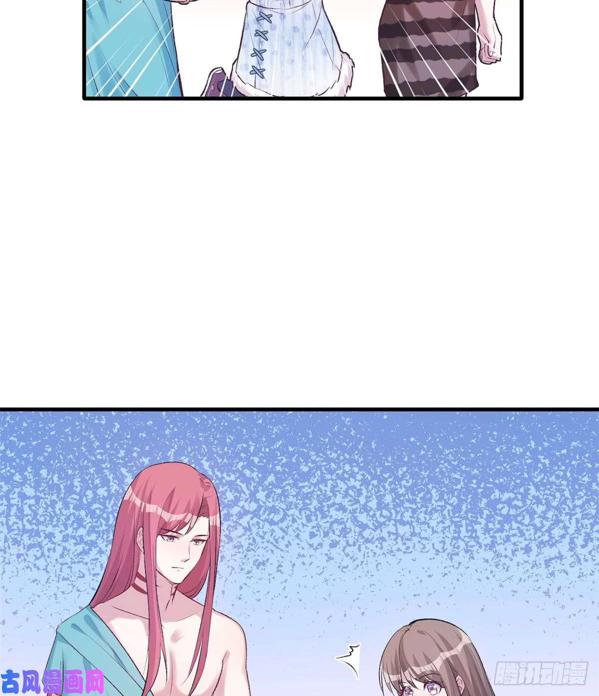 悠哉兽世：种种田，生生崽135