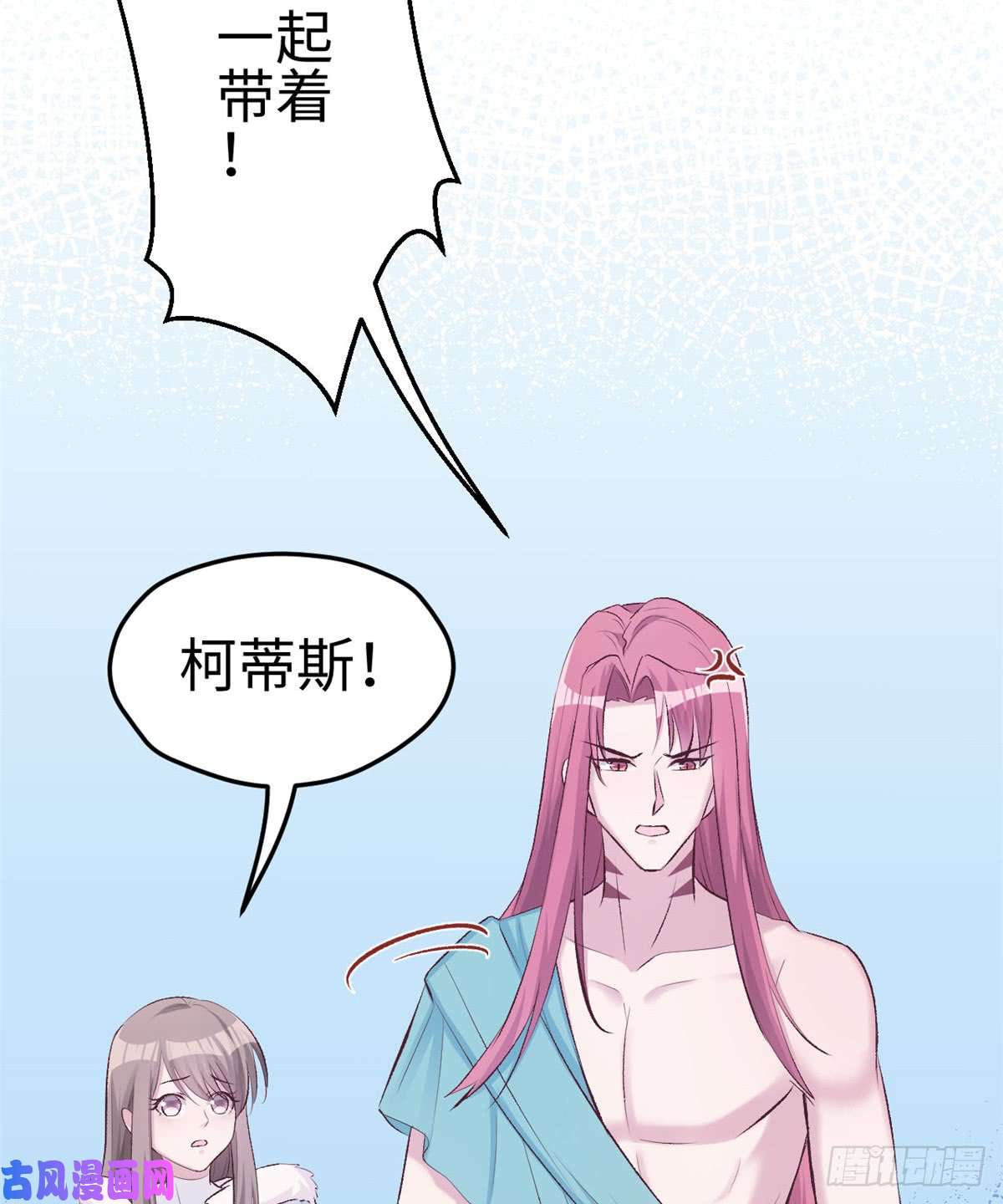 悠哉兽世：种种田，生生崽135