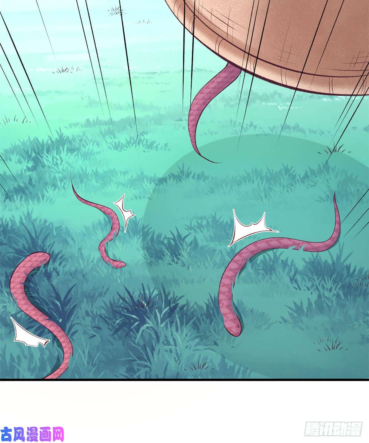 悠哉兽世：种种田，生生崽135