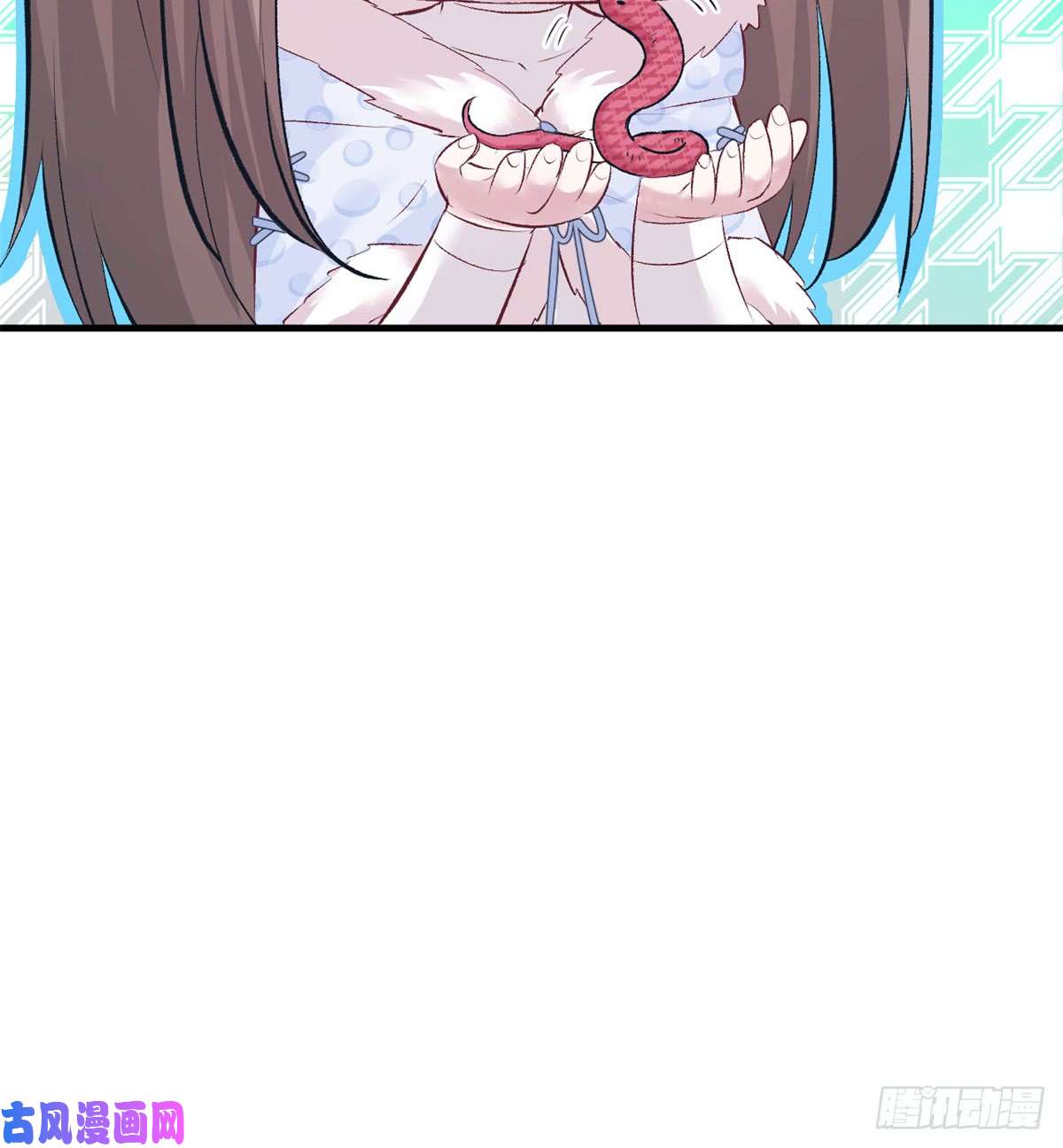 悠哉兽世：种种田，生生崽135