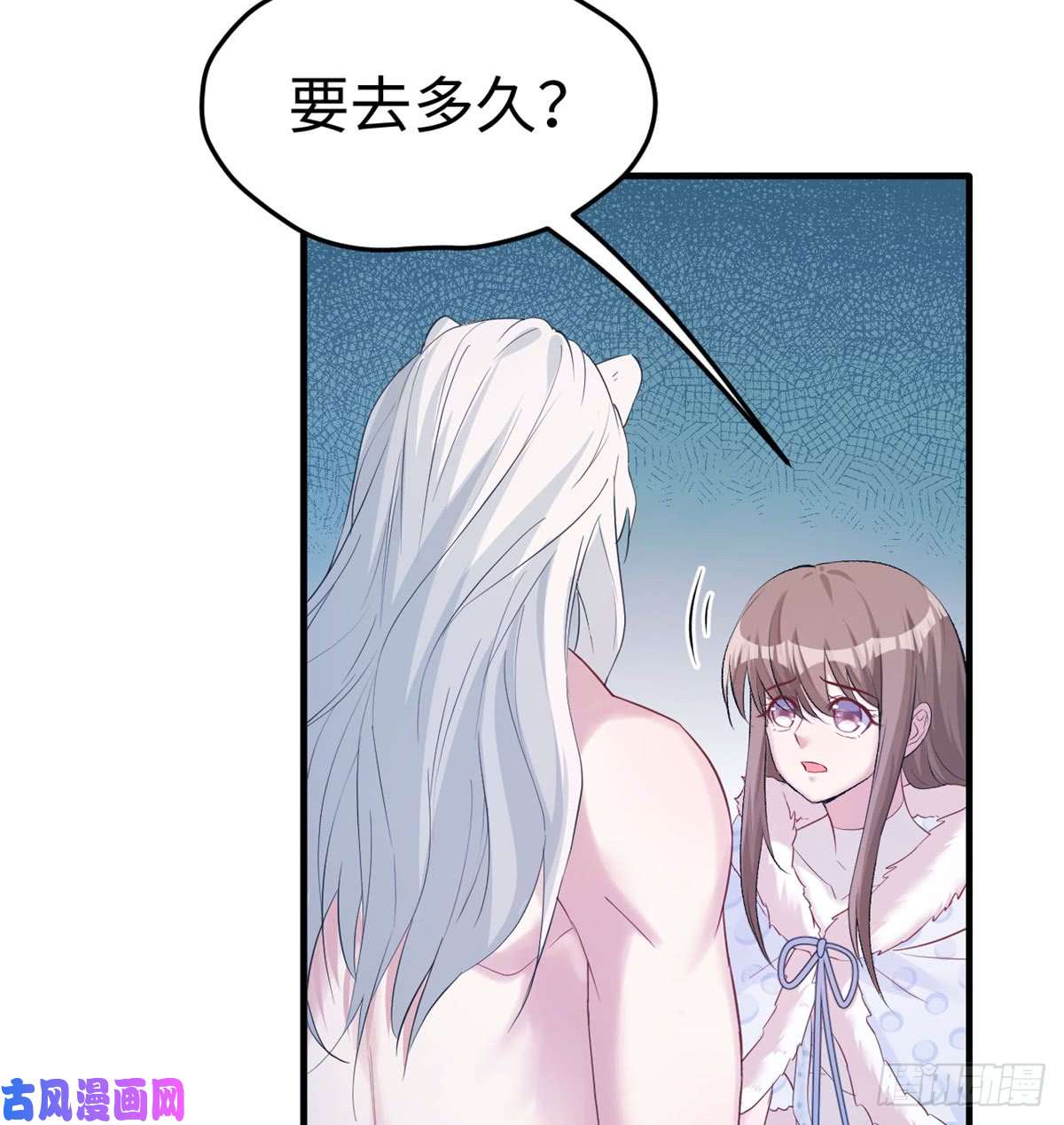 悠哉兽世：种种田，生生崽135