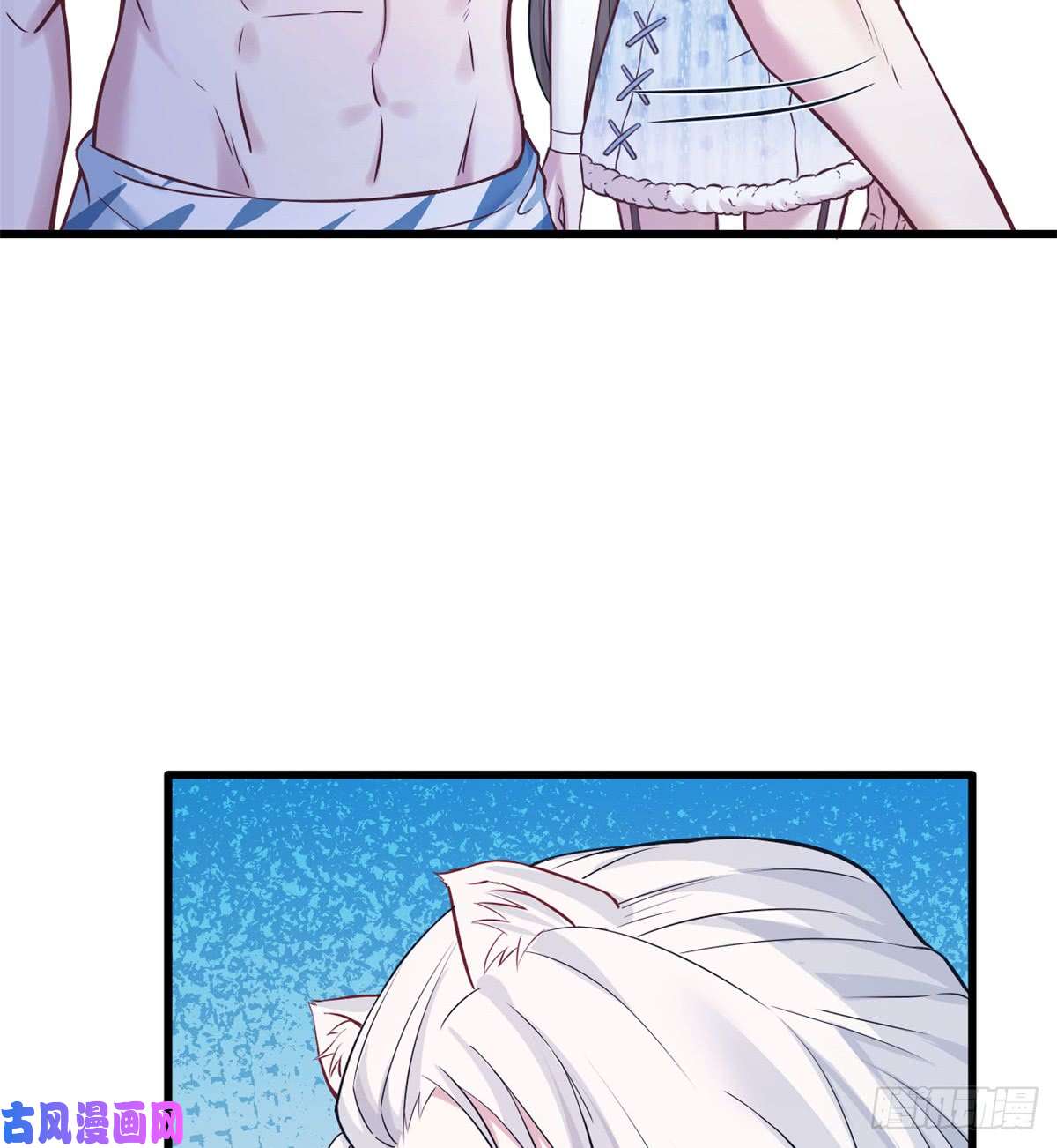 悠哉兽世：种种田，生生崽136