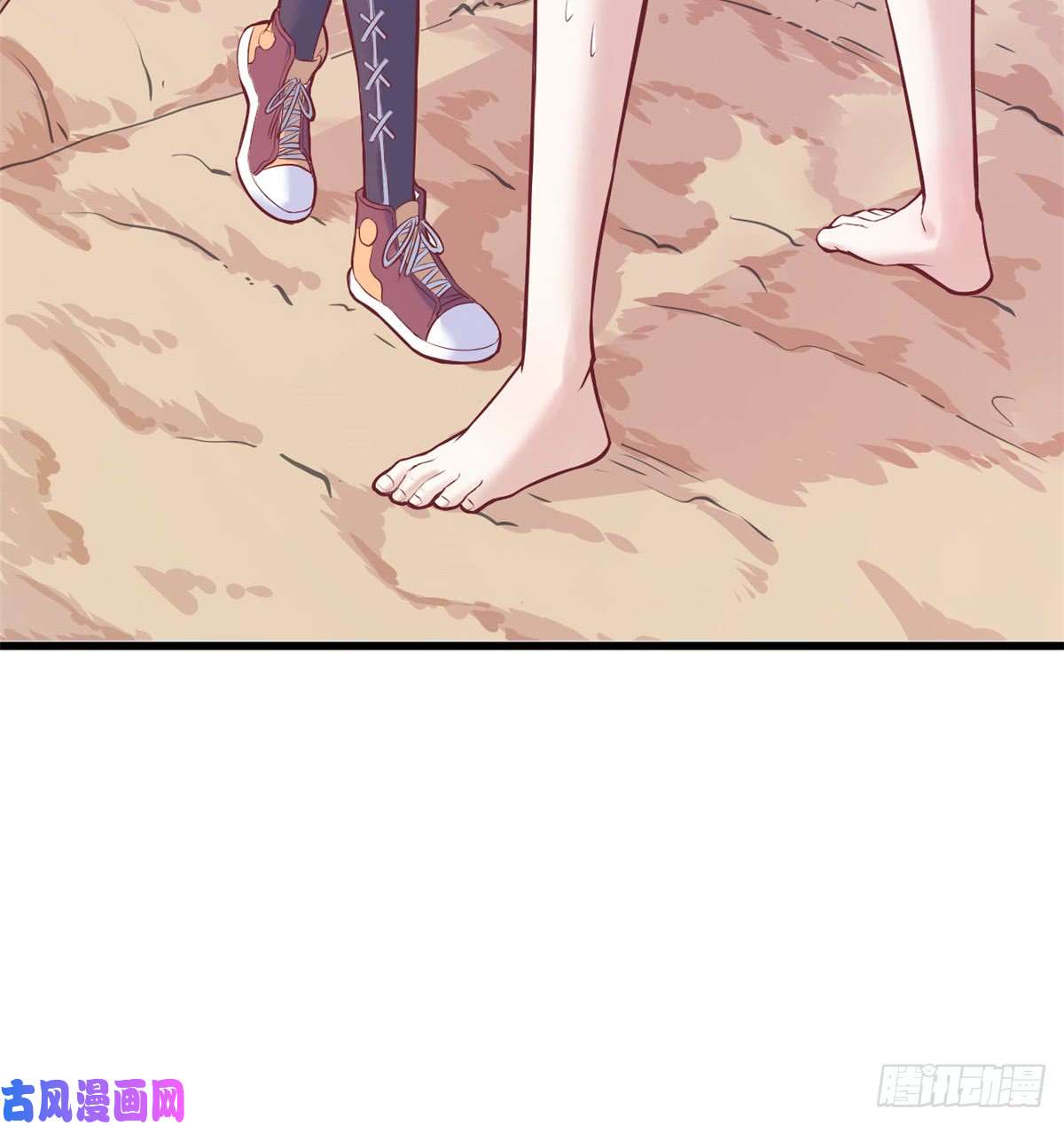 悠哉兽世：种种田，生生崽136