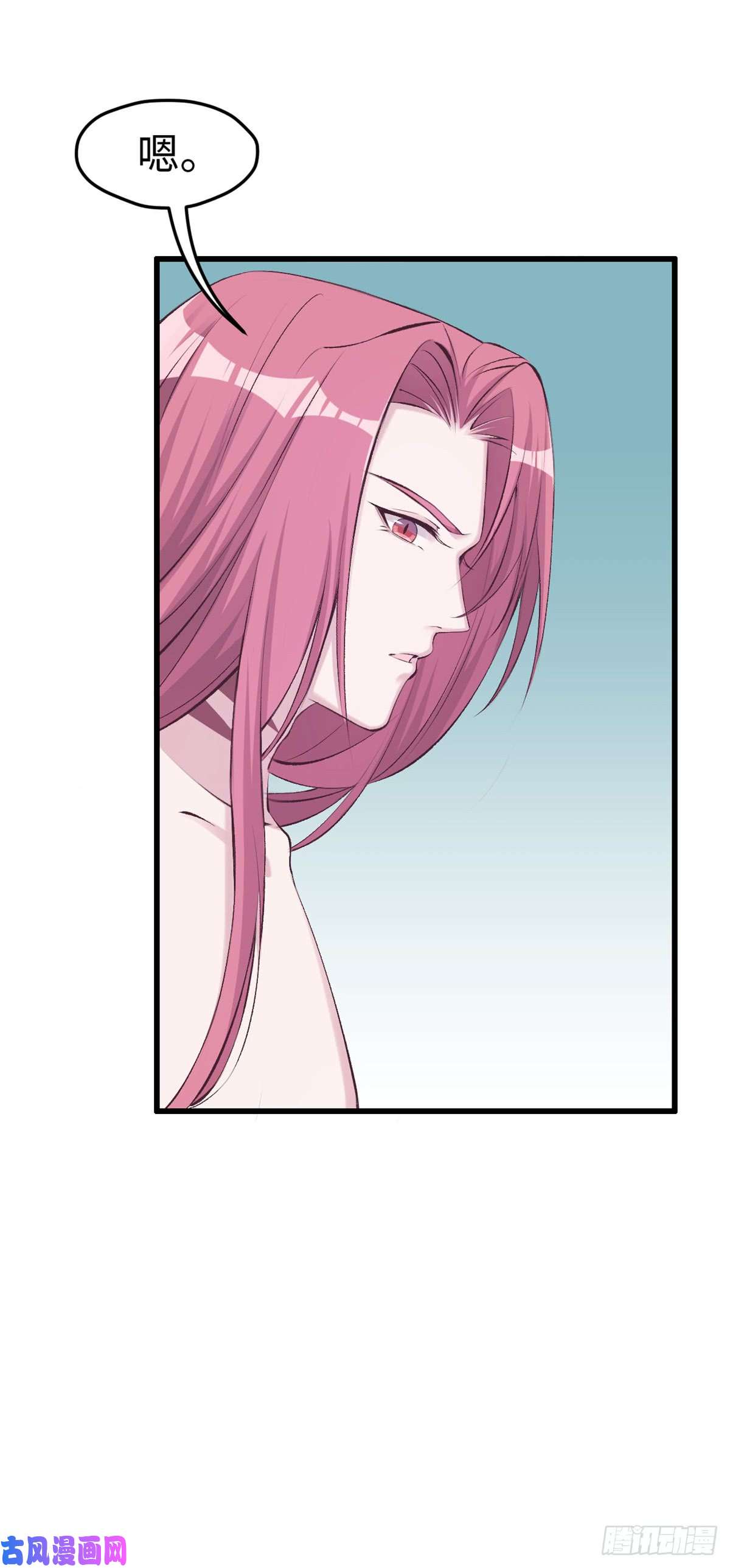 悠哉兽世：种种田，生生崽139