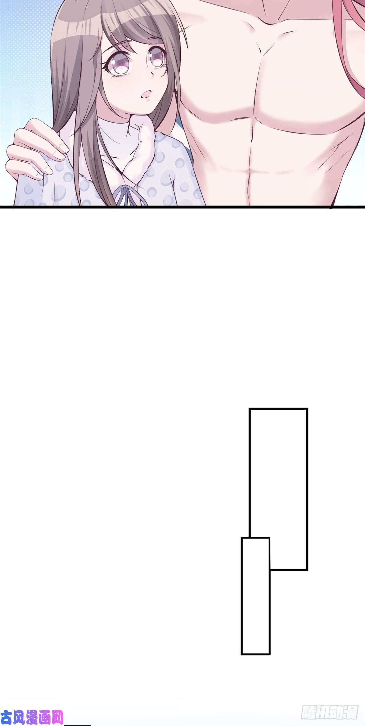 悠哉兽世：种种田，生生崽139