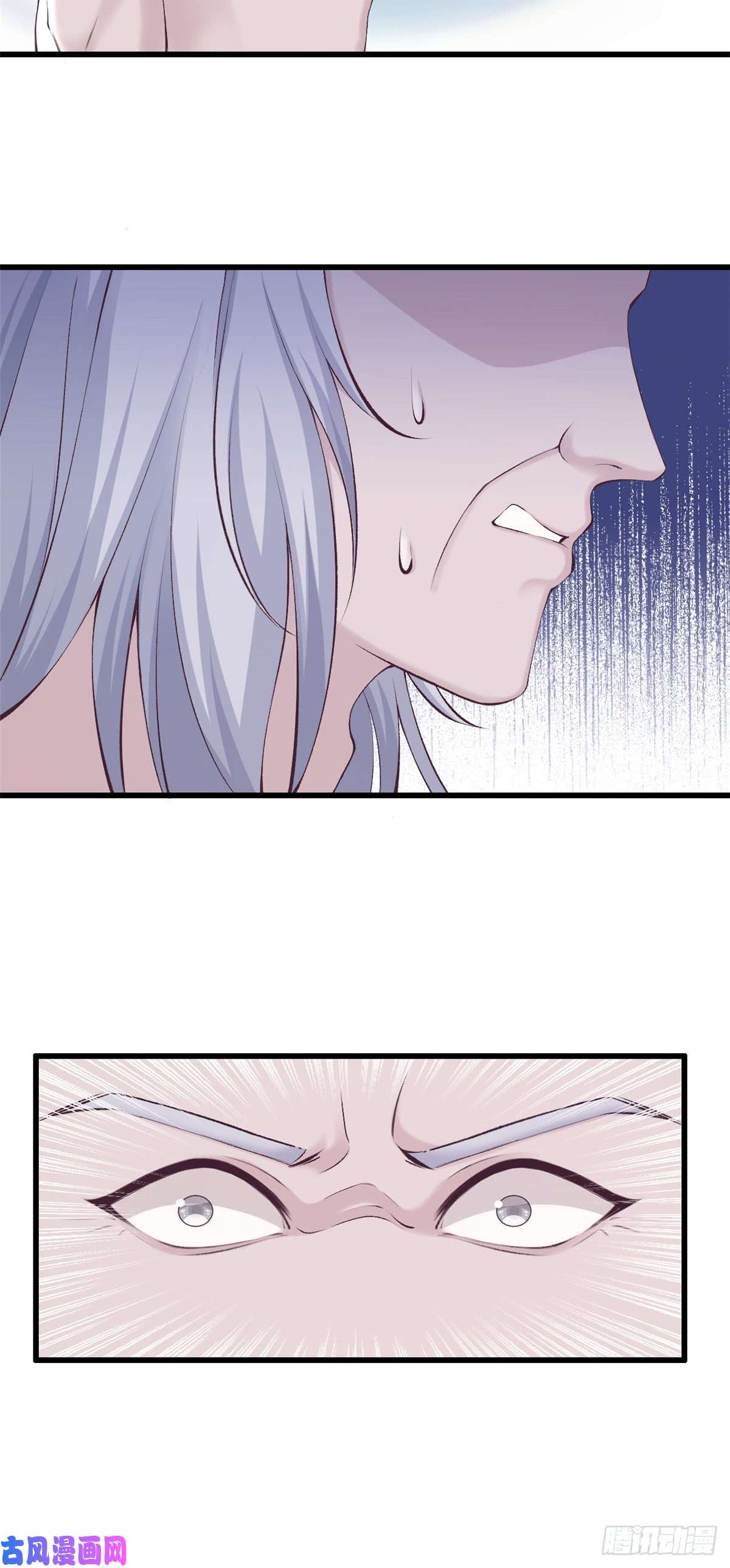 悠哉兽世：种种田，生生崽139