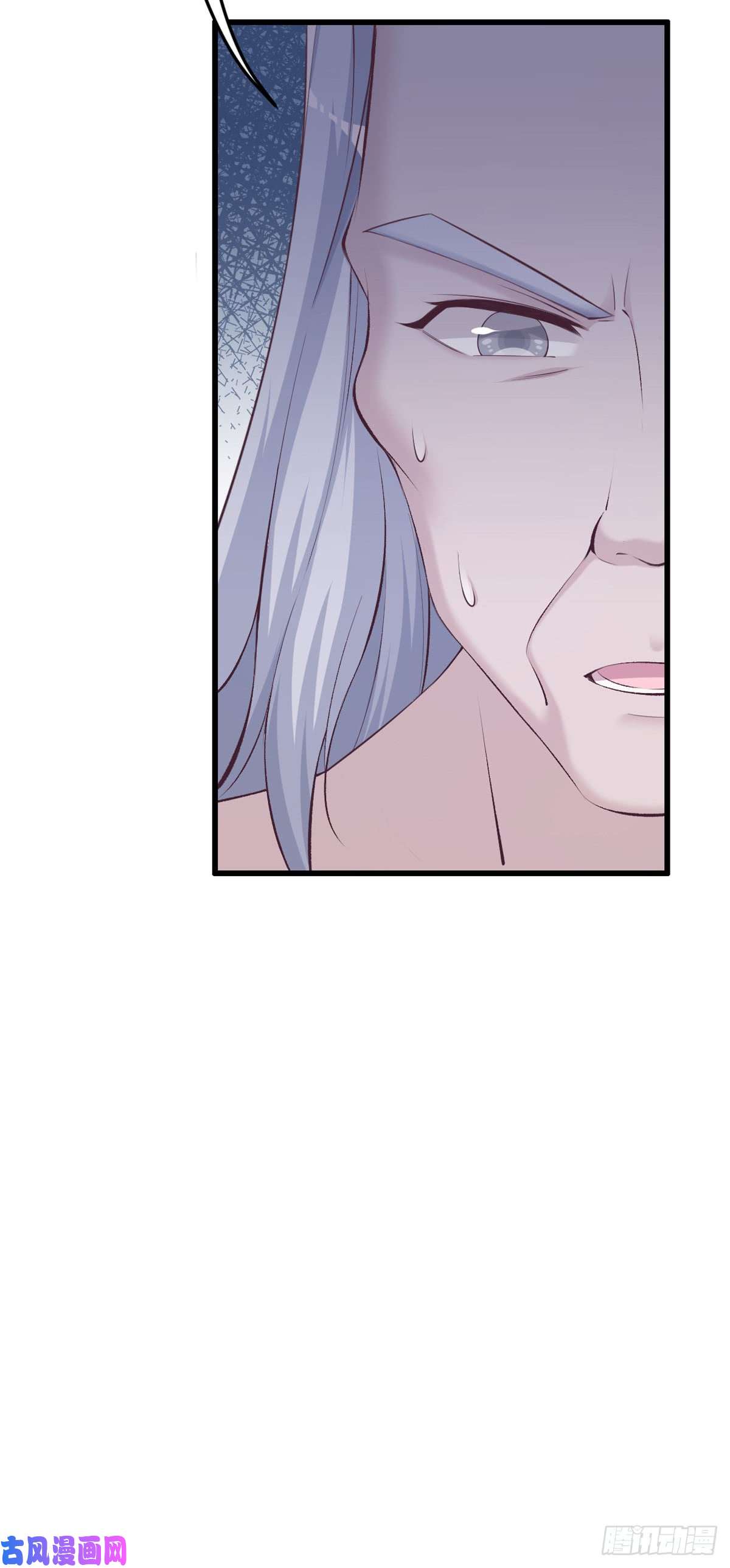 悠哉兽世：种种田，生生崽139