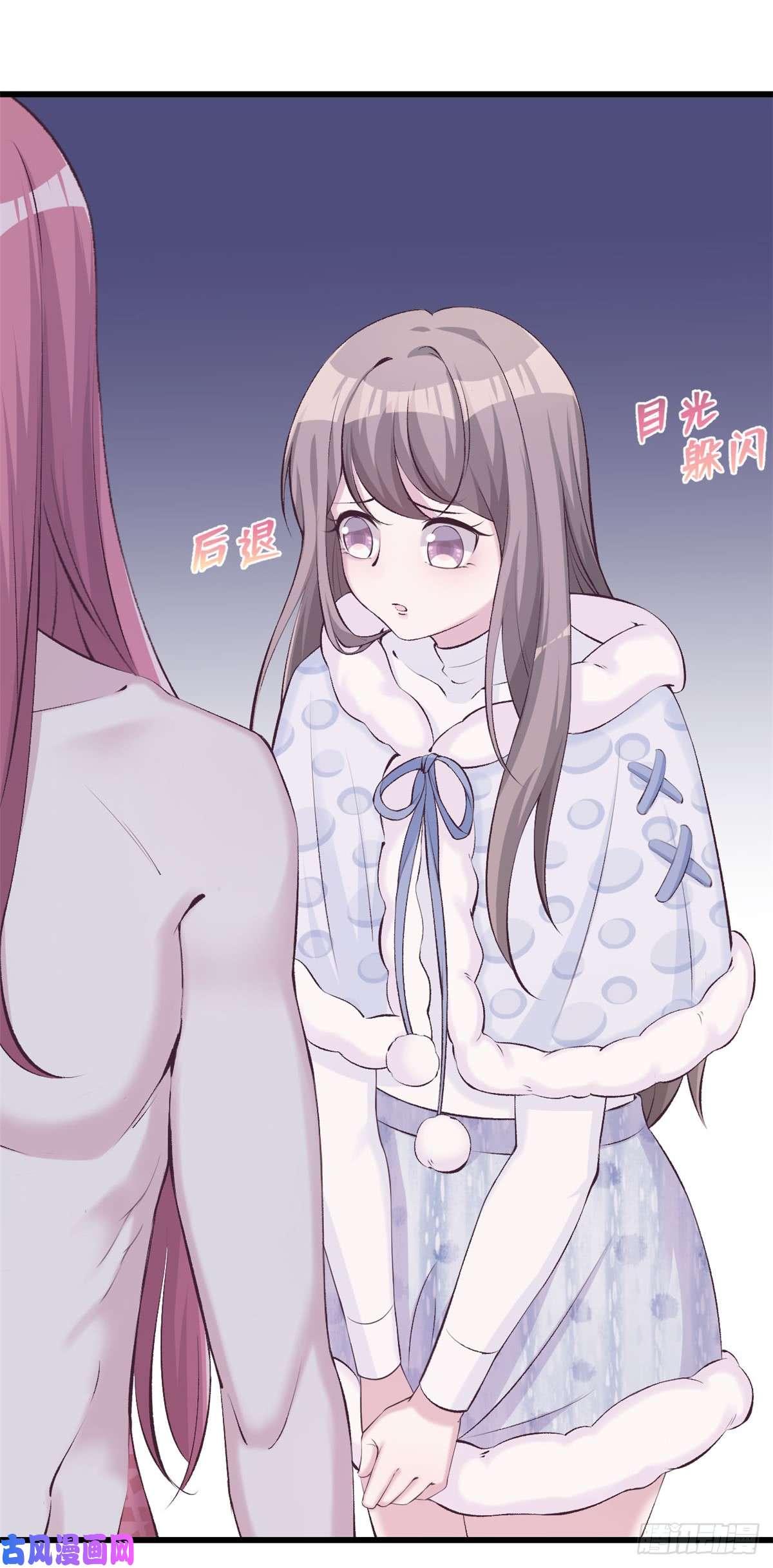 悠哉兽世：种种田，生生崽139