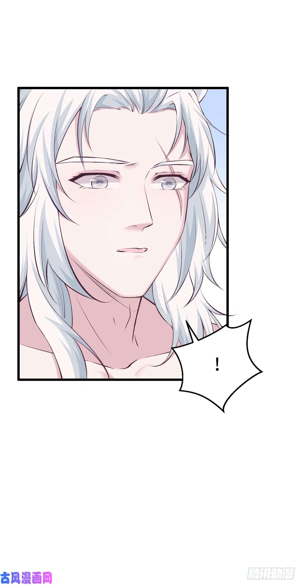 悠哉兽世：种种田，生生崽139