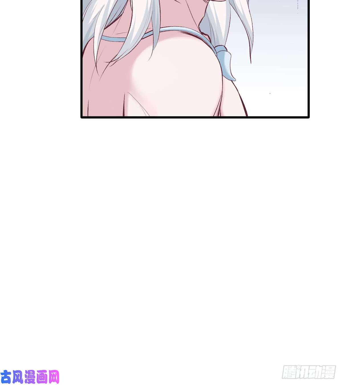 悠哉兽世：种种田，生生崽140