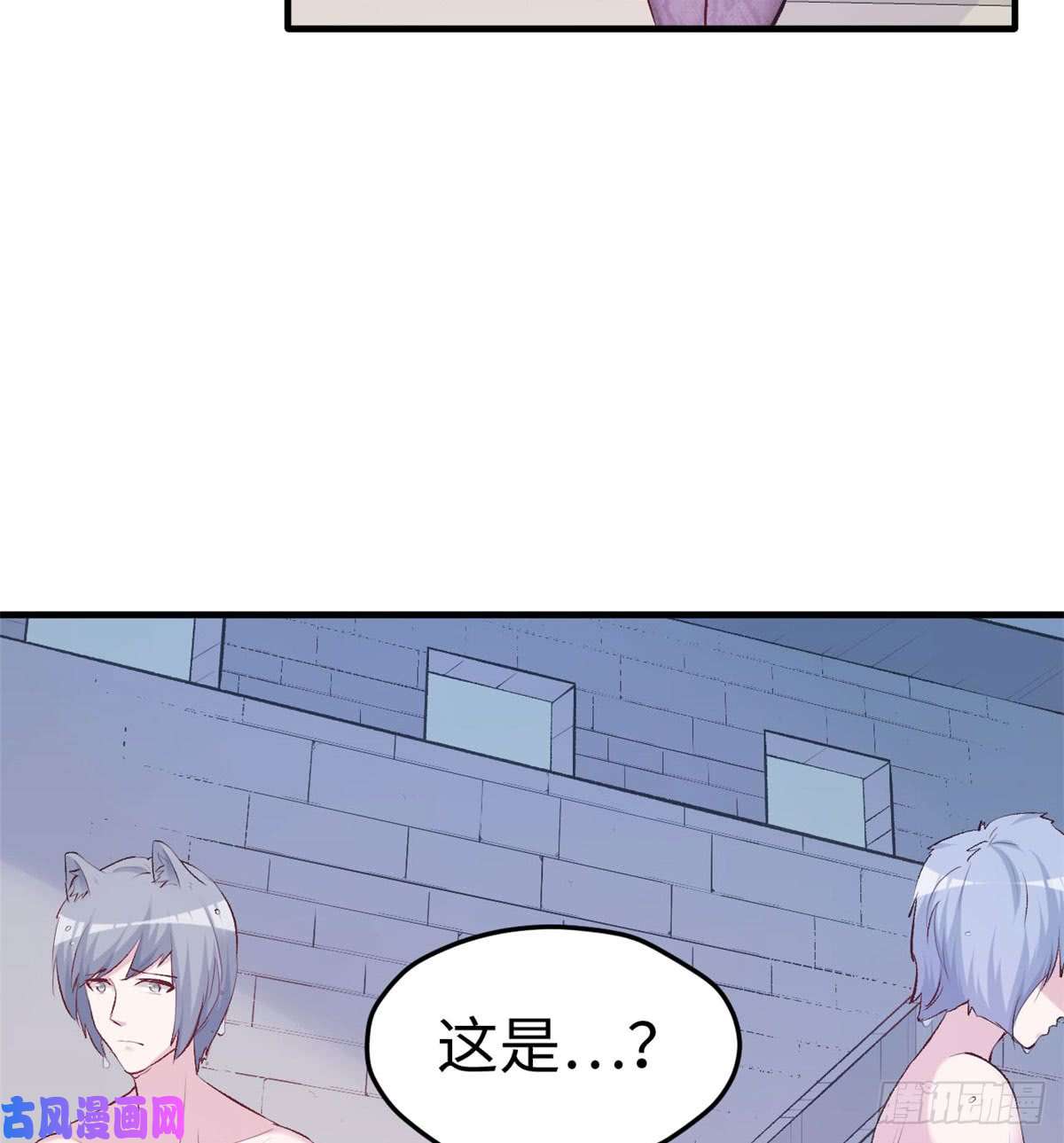 悠哉兽世：种种田，生生崽140