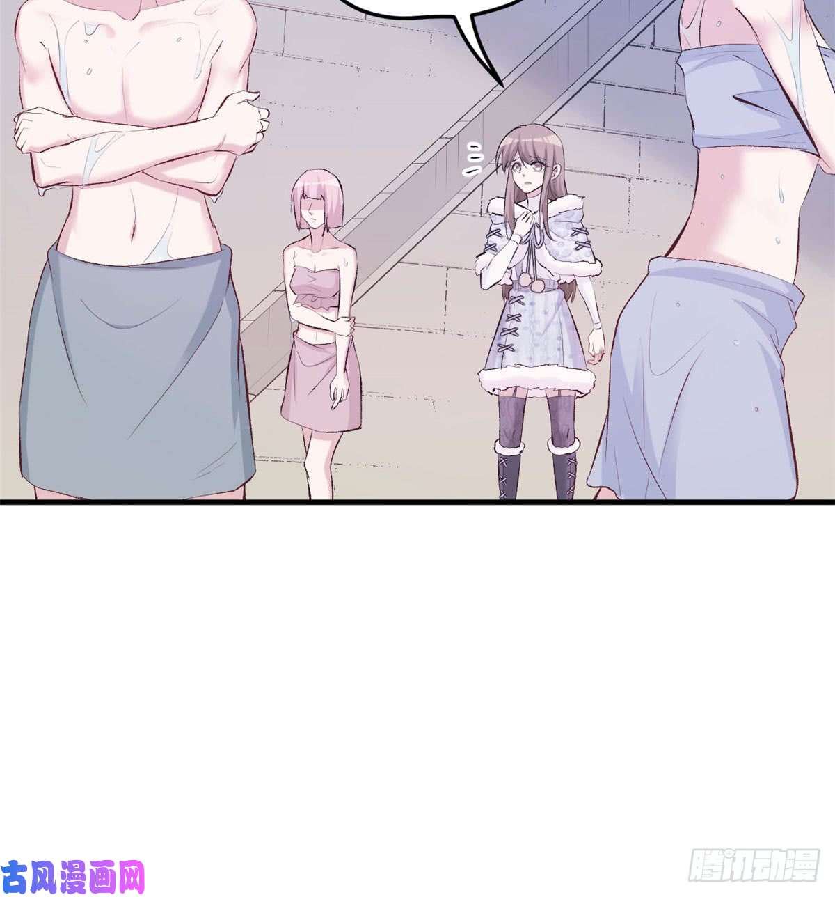 悠哉兽世：种种田，生生崽140