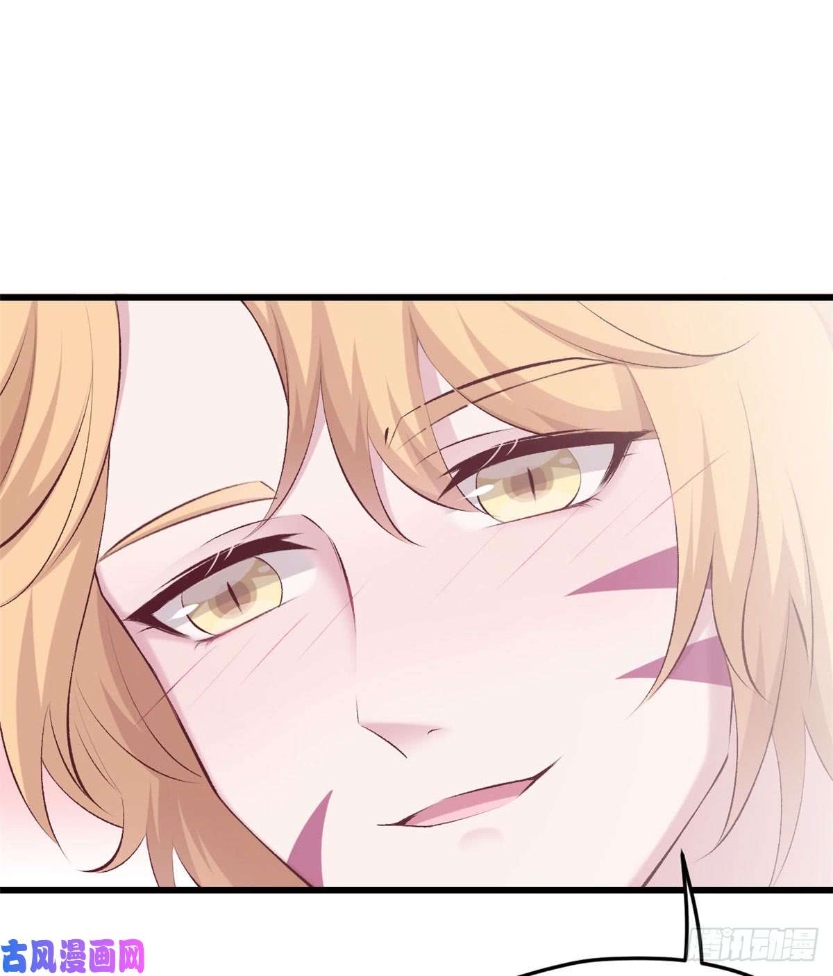 悠哉兽世：种种田，生生崽141