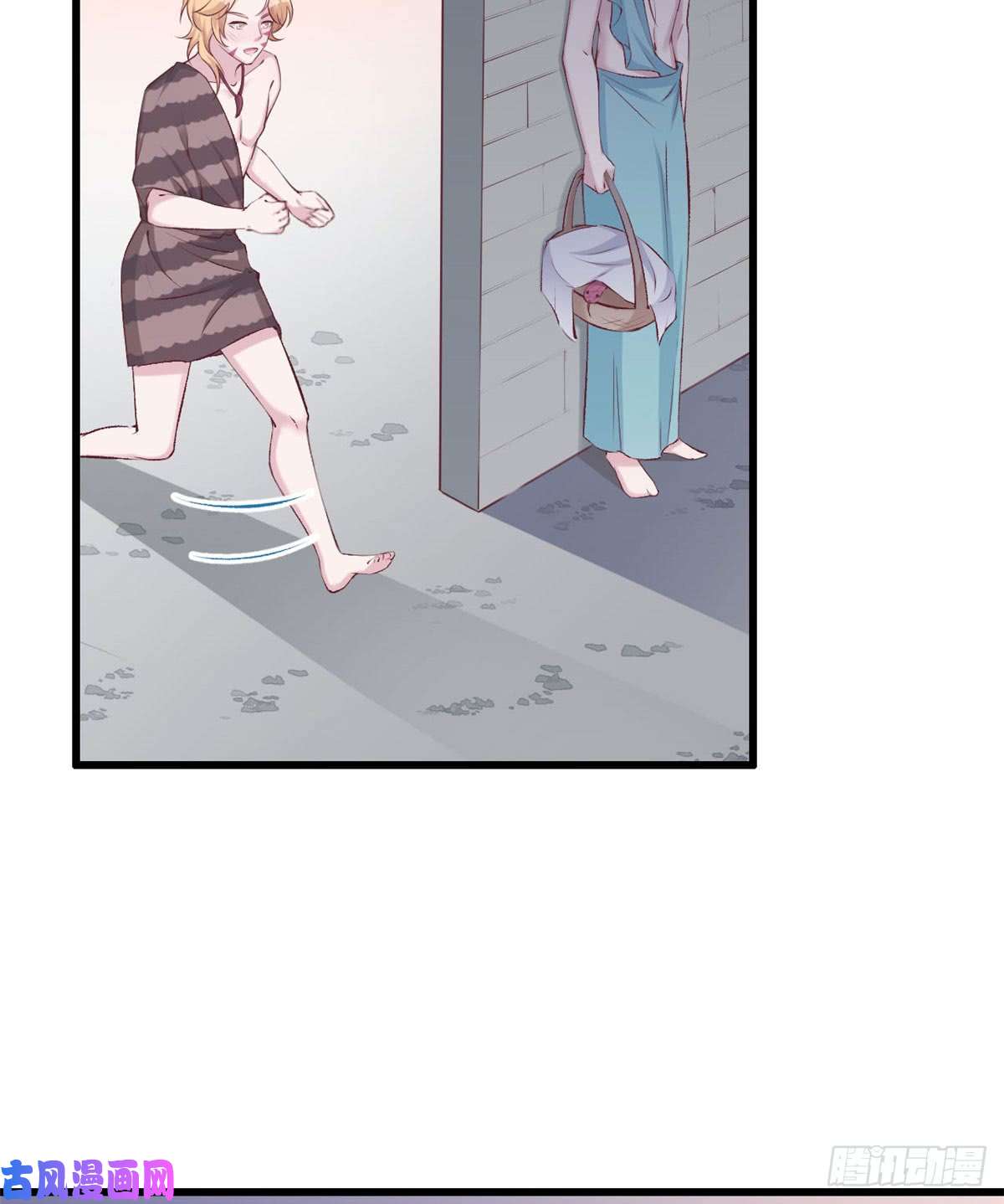 悠哉兽世：种种田，生生崽141