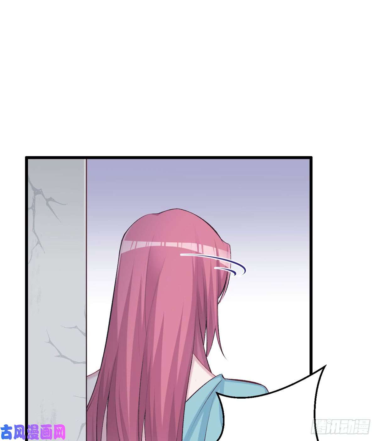 悠哉兽世：种种田，生生崽141