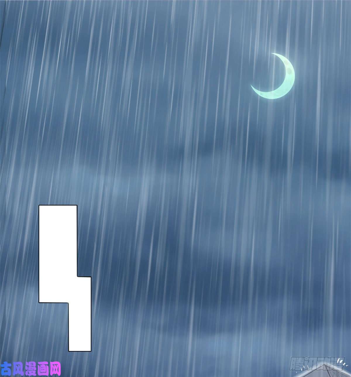 悠哉兽世：种种田，生生崽141