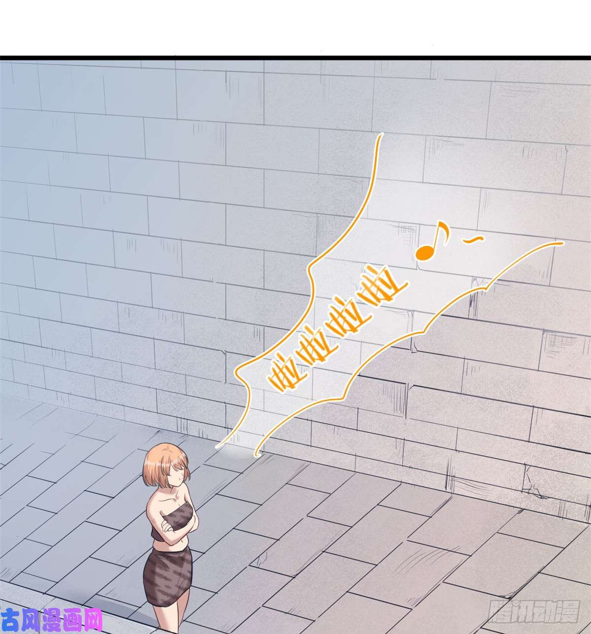 悠哉兽世：种种田，生生崽142