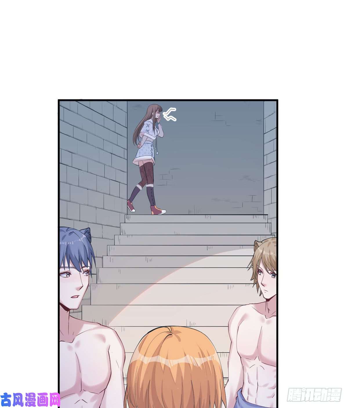 悠哉兽世：种种田，生生崽142