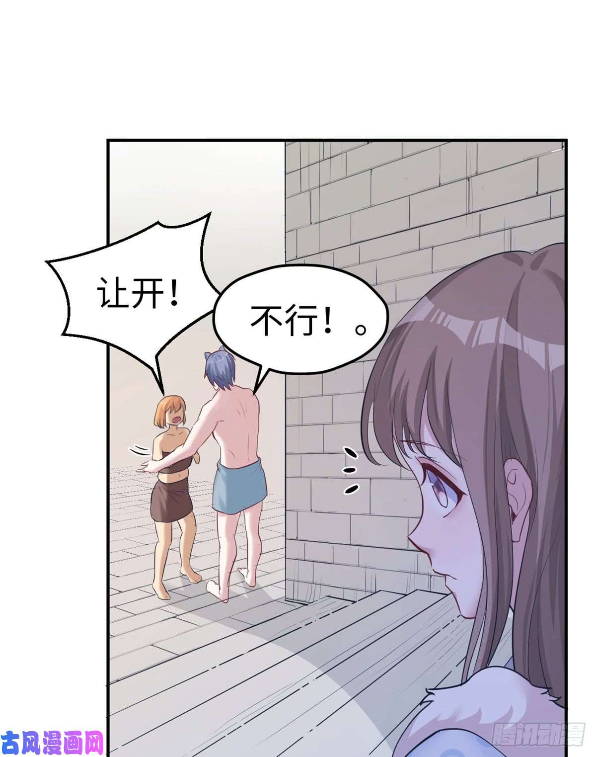 悠哉兽世：种种田，生生崽142