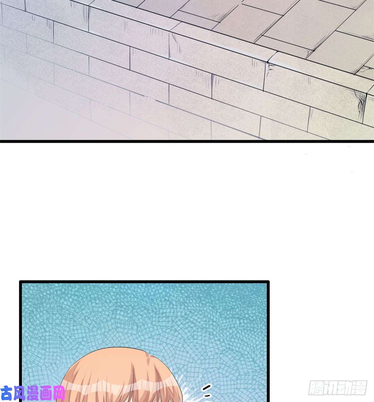 悠哉兽世：种种田，生生崽142