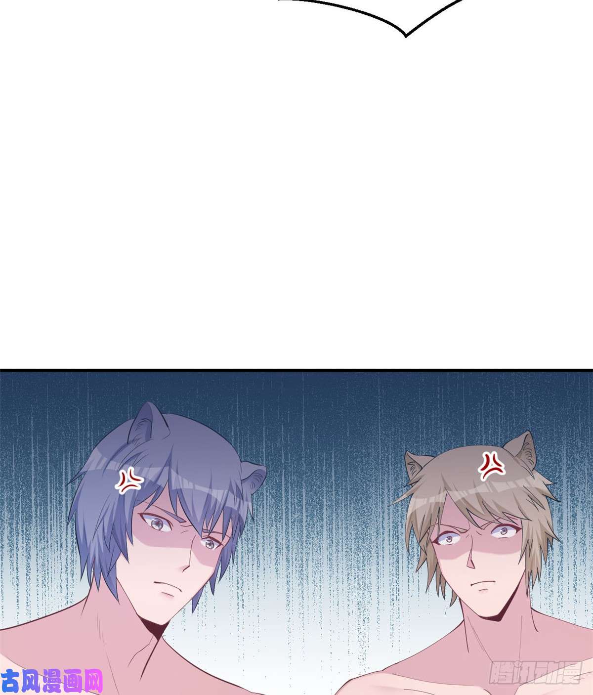 悠哉兽世：种种田，生生崽142