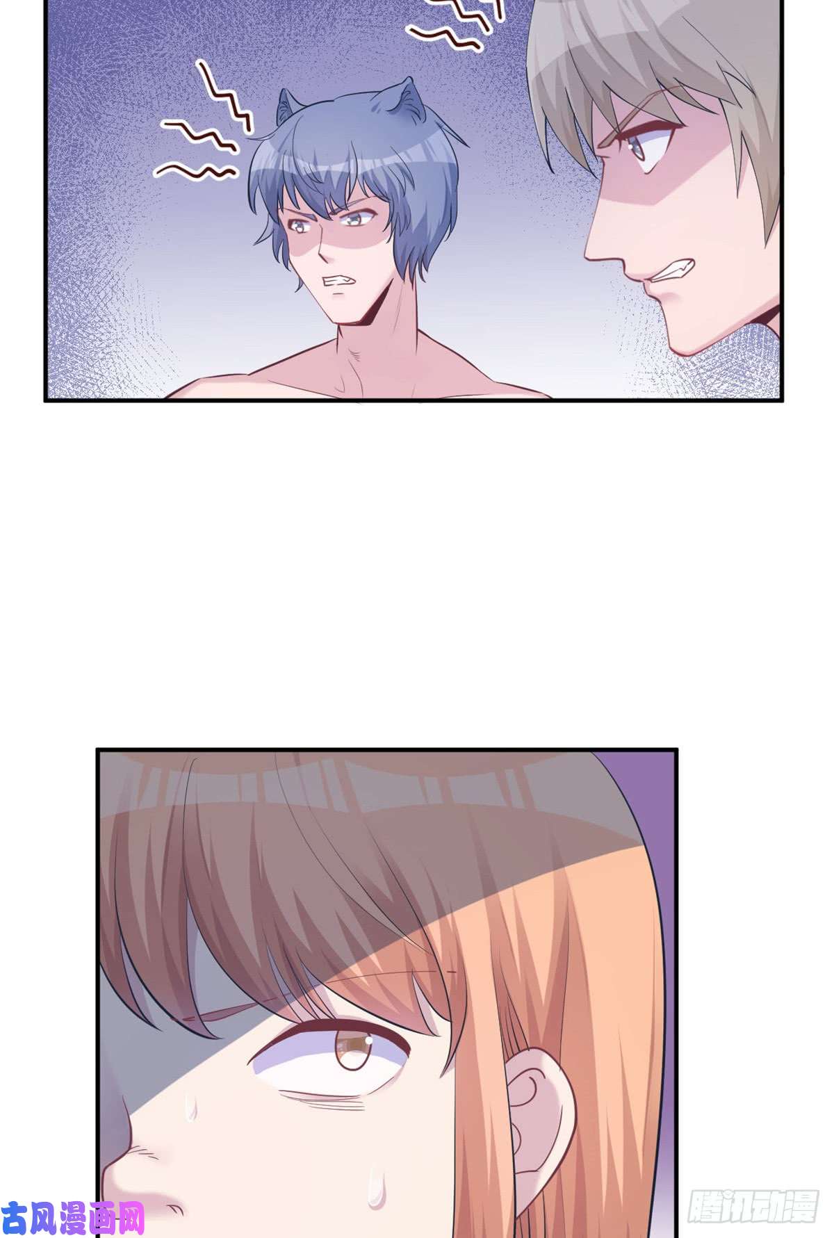 悠哉兽世：种种田，生生崽142